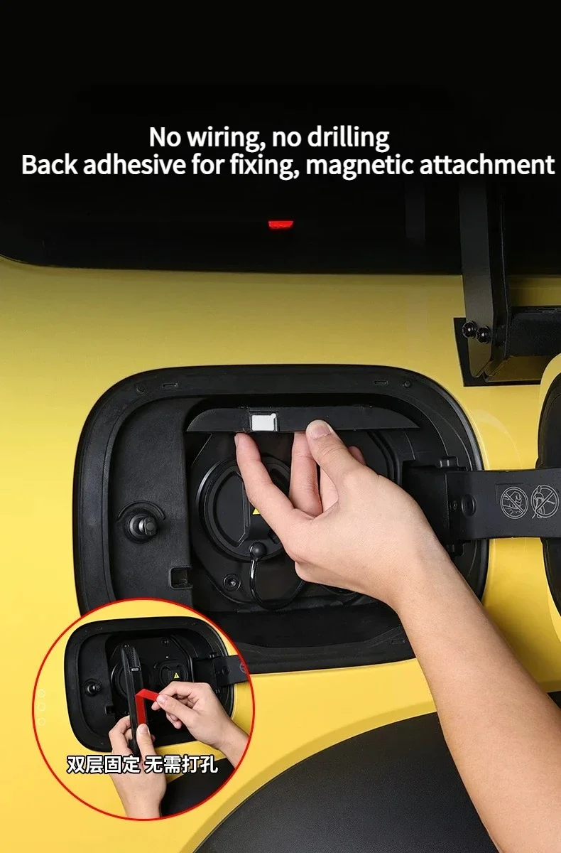 For Tank 300 / 400 / 500 2023-2026 Car Charging Port Induction Lighting Automatic Light At Night Sensor Light Modification detail image 6