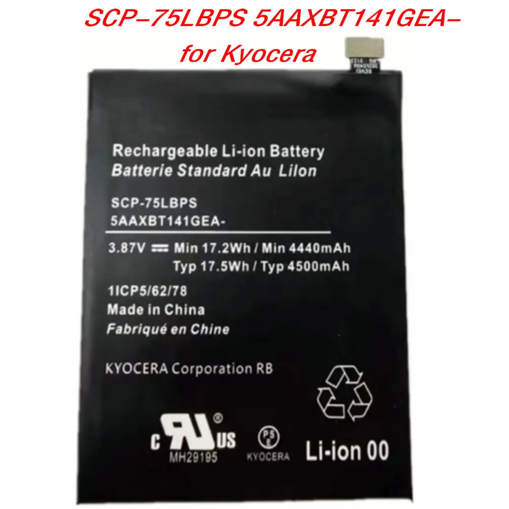 

New 3.87V 4400mAh SCP-75LBPS 5AAXBT141GEA- High Capacity Battery for Kyocera Mobile Phone