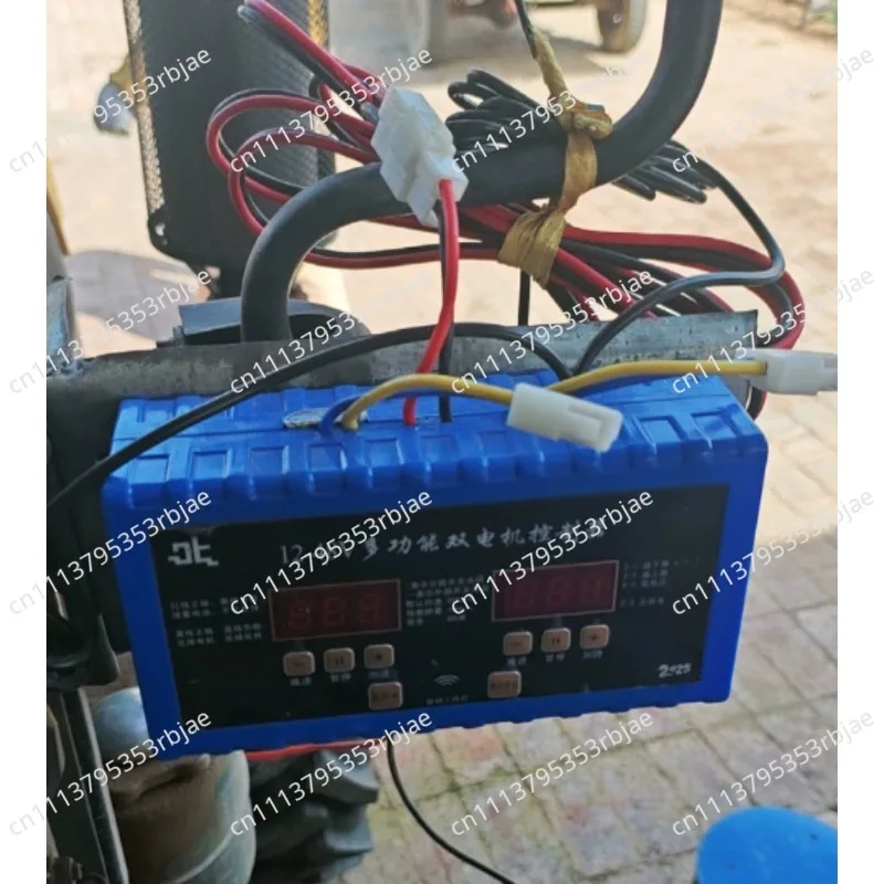 GPS Fertilizer Control Box Dual Channel Auto Sync Speed Regulator High Power Spreader Controller for Wheat Rice Corn Farm Use