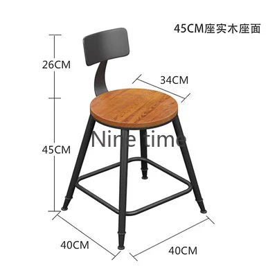 Деревянные ретро-стулья для ресепшн, обеденных и барных столов, высокие американские круглые барные стулья с акцентом в скандинавском стиле, современные металлические табуреты, мебель для бара и дома