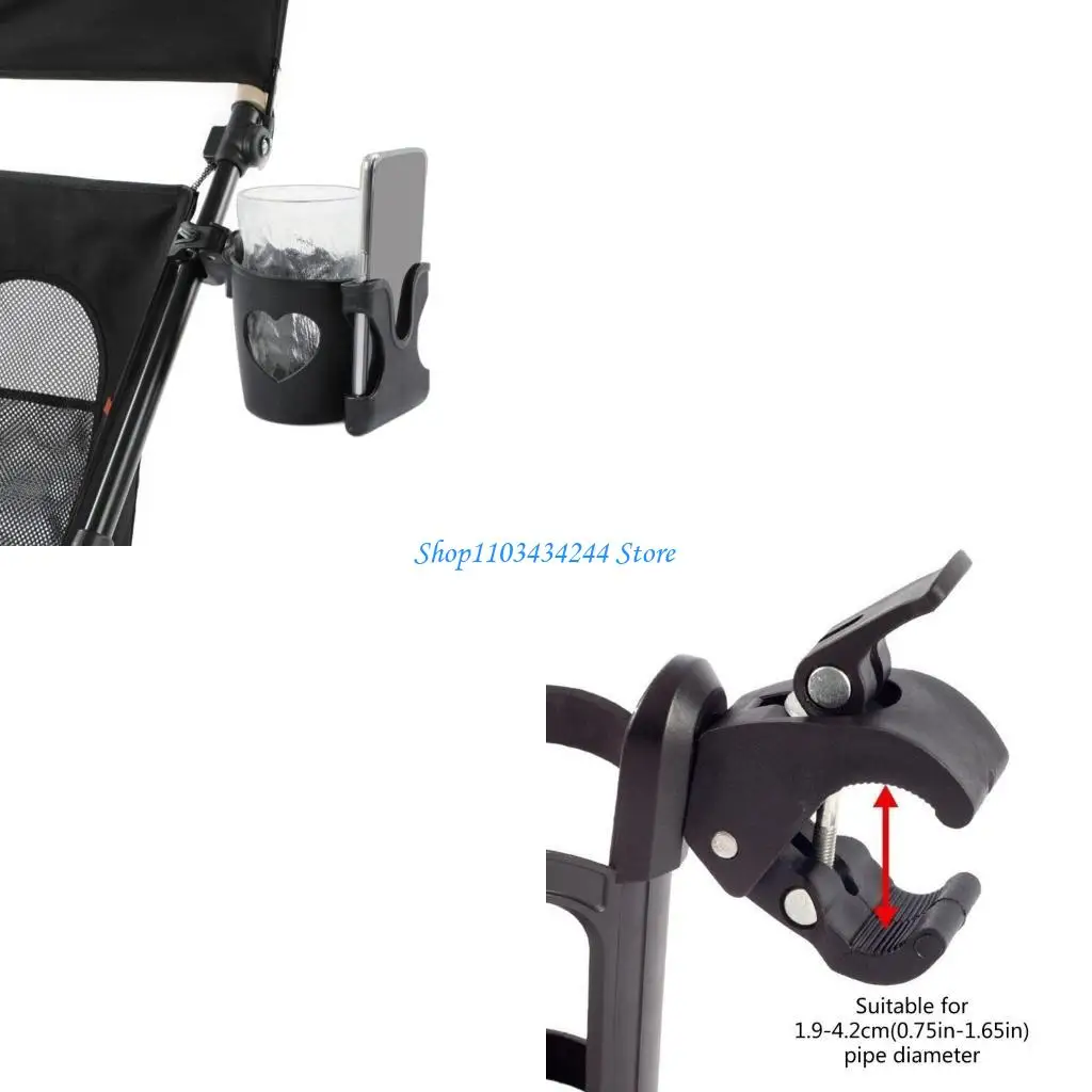 Adjustable Cup & Phone Holder Convenient Stroller Bottle Rack for Baby Strollers