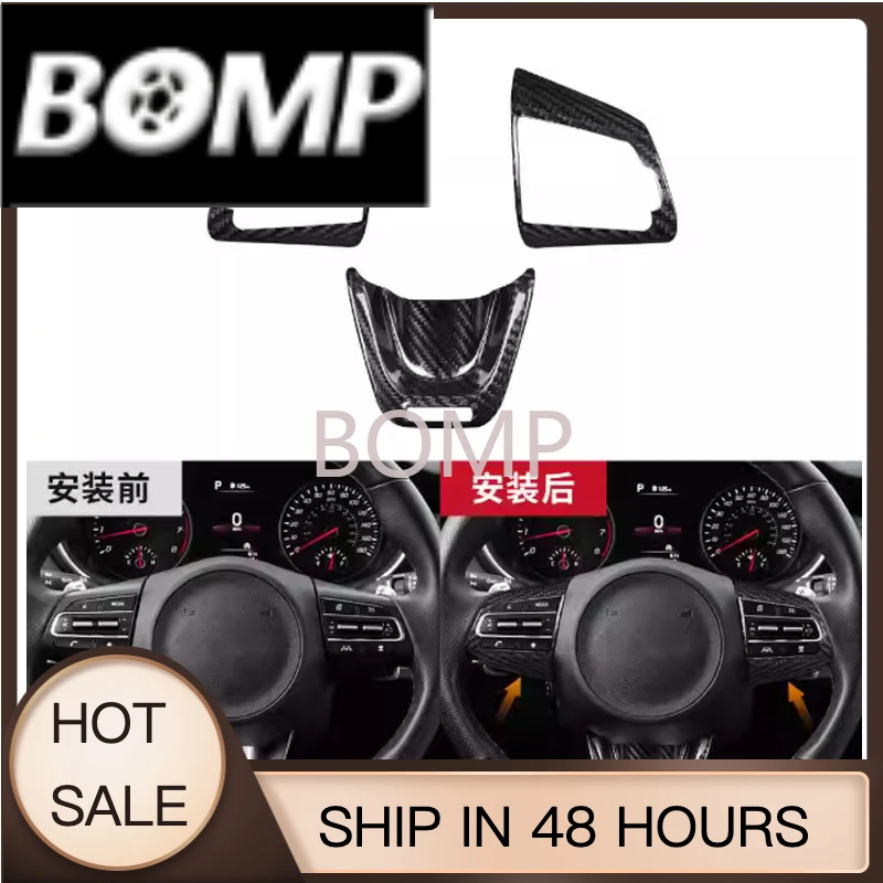 BOMP For 2018-2022 Kia Stinger real carbon fiber steering wheel button frame steering wheel decorative frame auto accessories