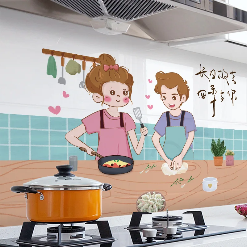 

Oil Proof Sticker Multifunctional Kitchen Waterproof Self-adhesive High Temperature Resistant Waterproof Household Wall Stickers