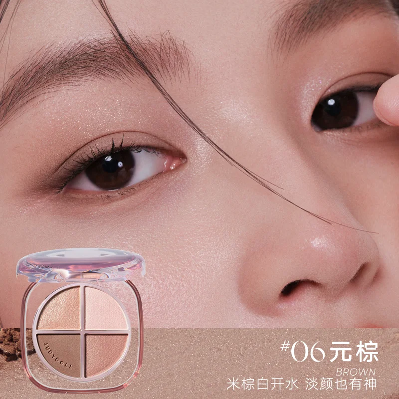 Judydoll 2025 nova paleta de sombra de quatro cores fosco baixa saturação terroso shimmer glitter diário luz natural maquiagem dos olhos