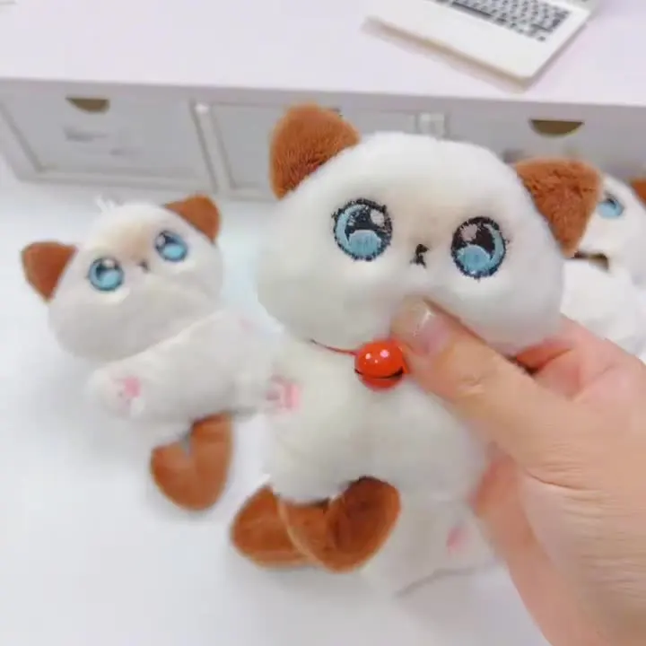 14cm Squeezing Siamese Cat Doll Keychain Pendant Cute Cartoon Cotton Filled Doll Small Pendant Wedding Party Event Gift Doll