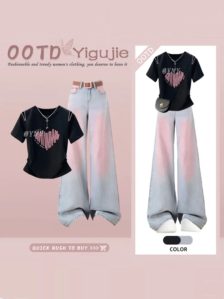 

Sweet Cool Zipper Heart Black Shoulder Short Sleeve Summer Fading Pink Denim High Waist Two Piece Set Women's Fashion Ensemble
