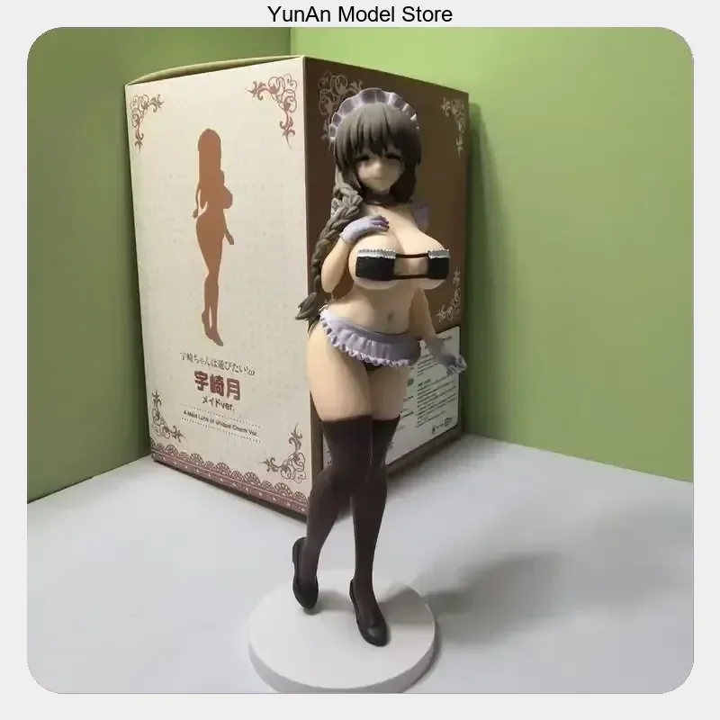 

28cm Uzaki Tsuki Maid Standing Pose Anime Figure Collectible Desktop Decoration Gift