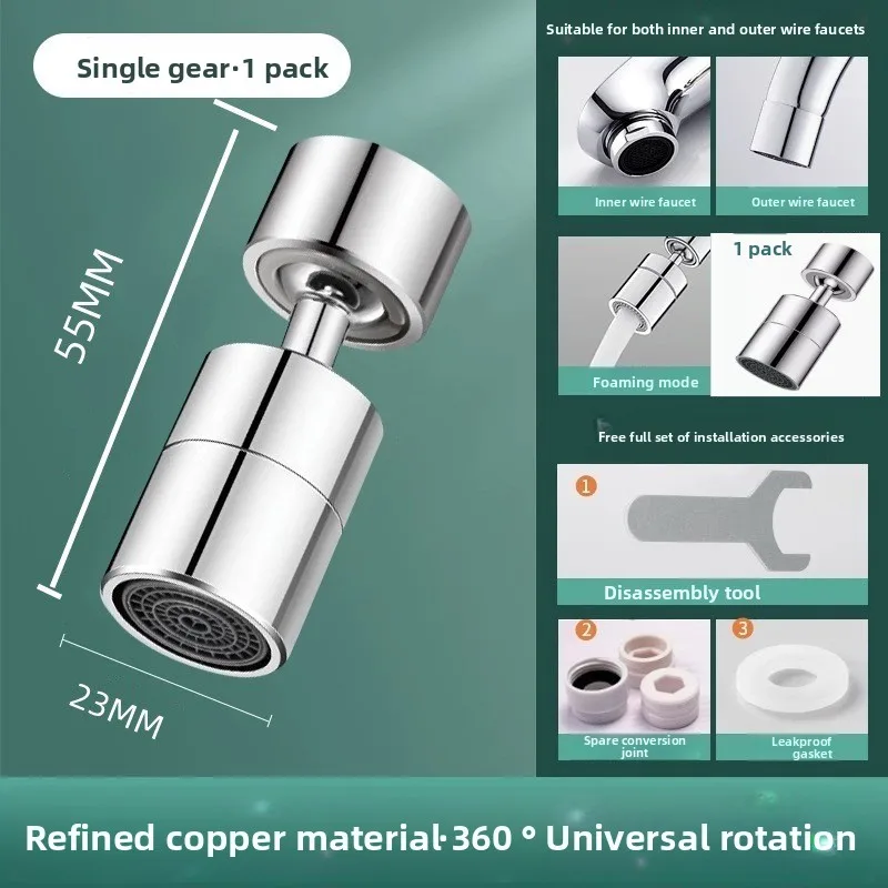 

Kitchen Sink Faucet Universal Splash-Proof Washing Artifact Universal Joint Swivelling Extension Faucet Adapter