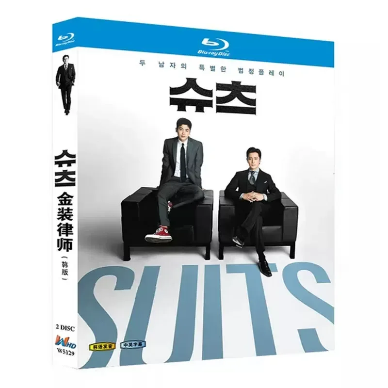 BD Blu-ray TV Series Gold Lawyer Korean Version Zhang Dongjian 2018 Edition 2-Disc Box Set