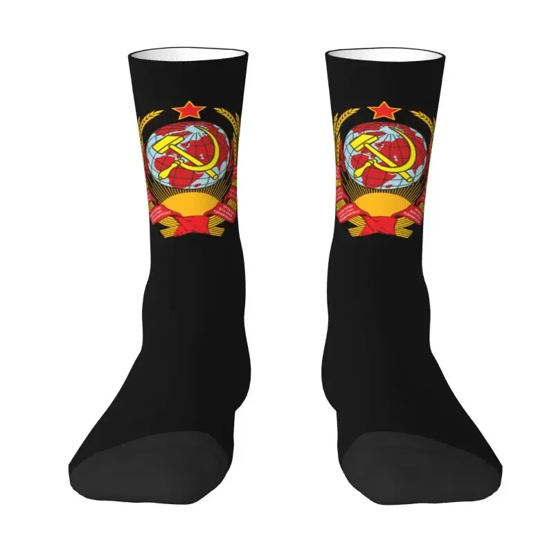 Y2K Fun Mens Coat Of Arms Of Soviet Union Dress Unisex Warm Breathbale 3D Print CCCP Russia Crew Socks