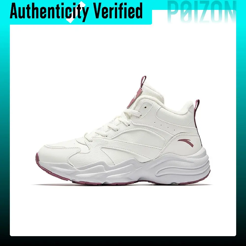 Anta Gravity High top Casual Shoes Women's Ivory White 122548954-2