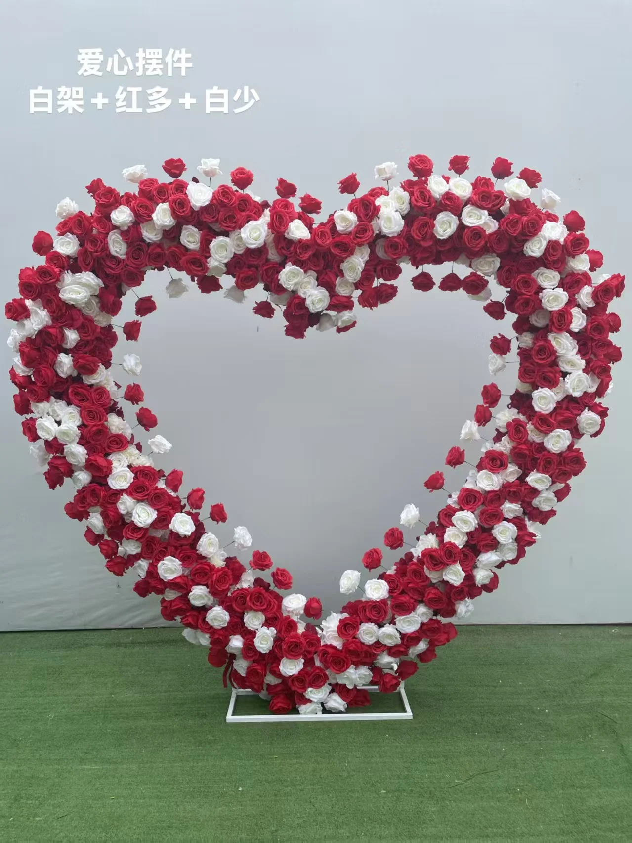 2,3x2,4m Herzförmiger Blumenbogen Roter Wegbogen Herzförmiger Rahmen Hintergrund für Heiratsantrag Brautpartydekoration – Detail 10