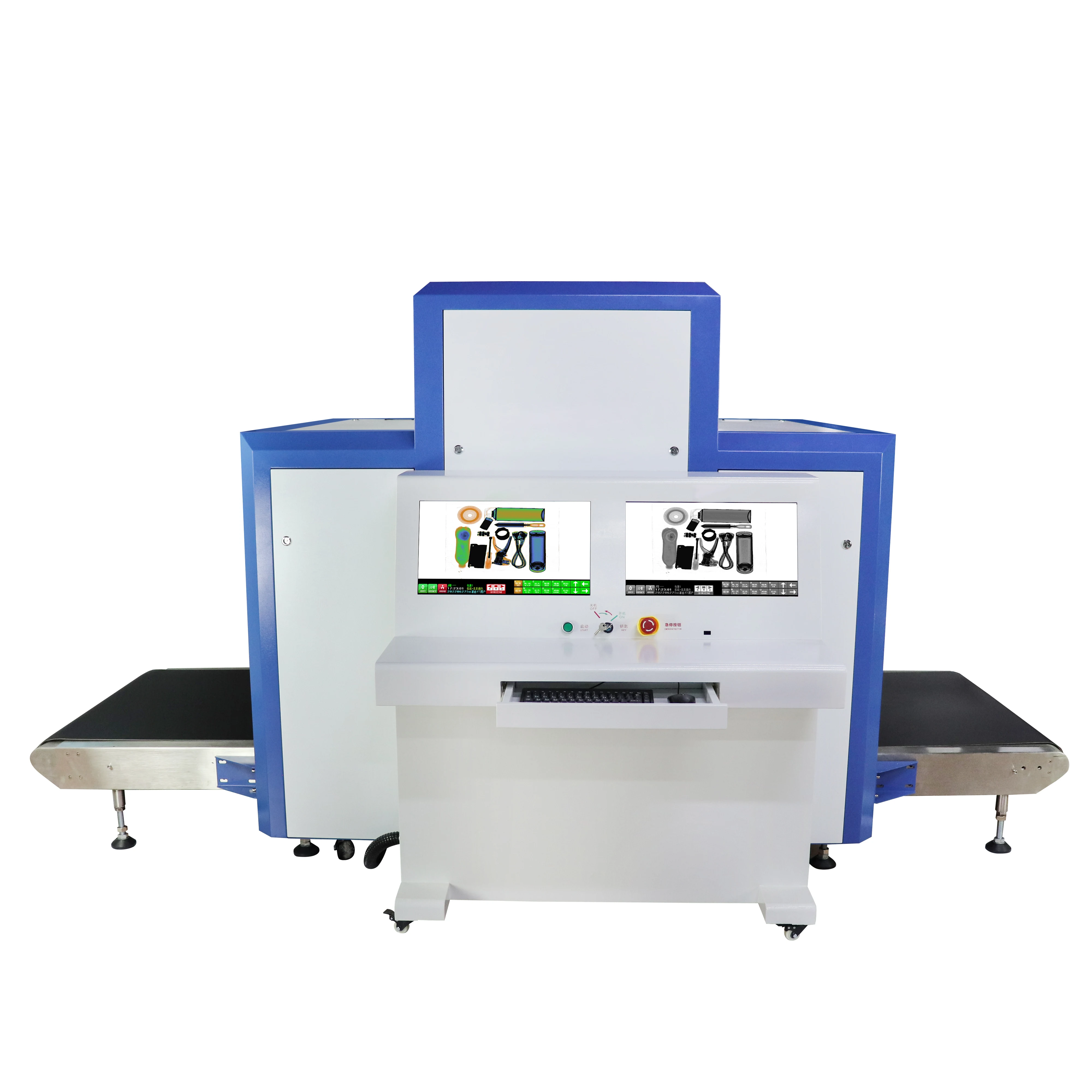 MCD كاشف فعال من حيث التكلفة آلة الماسح الضوئي الأمن والحماية في المطار #2