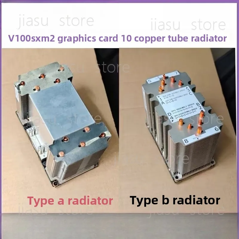 

V100 P100 GPU Cooler 10 Copper Tube Passive Cooling SXM2
