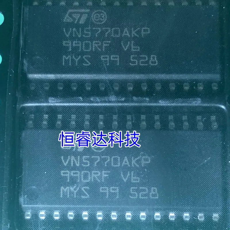 

1-10PCS New VN5770AKPTR-E VN5770AKPTR VN5770AKPT VN5770AKP VN5770AK VN5770A VN5770 SOP-28