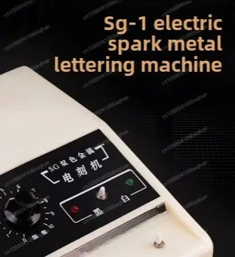

Manual Marking Electric Engraving Pen | SG-1 Model, Two-Color Metal, Electric Spark for Stainless Steel & Molds