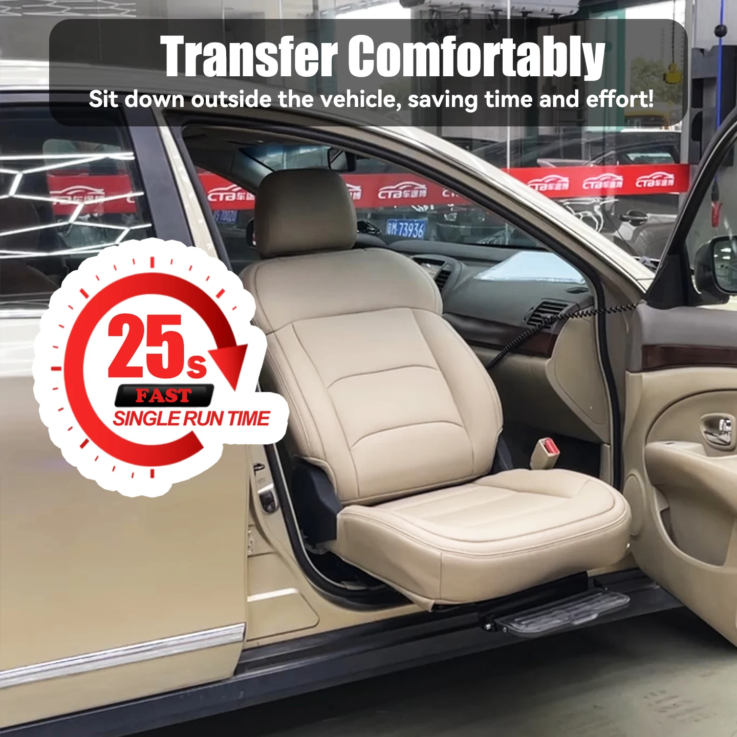 Mobility Equipment Car Electric Programmable Adjustable Leather Swivel Seat Car Rotating Lifting Seata