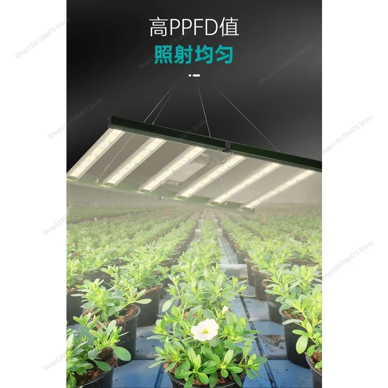 For LED Plant Growth Light Full Spectrum Greenhouse Vegetable Seedling Planting Lighting High Power Filling Light Folding