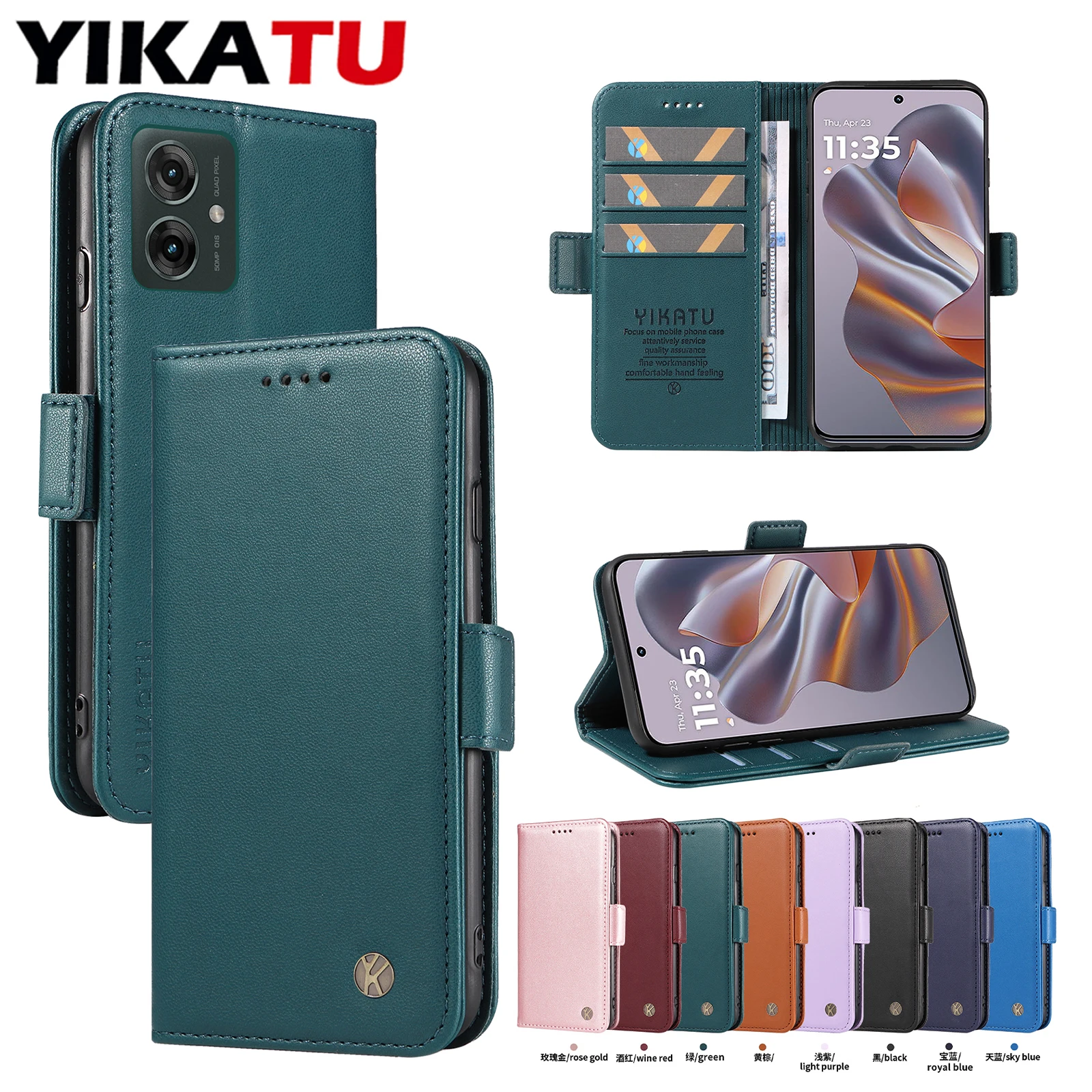 #2 Trending Motorola Edge 40 Cases Right Now