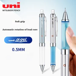 Japan UNI Mechanical Pencils Kuru Toga Soft Grip Rubber Lead Core Rotation  Anti Broken Core 0.5mm Movable Pencil M5-858GG