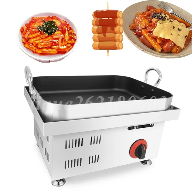 Hot Sale Korean Street Food Gas Fried Rice Cake Fish Cake Machinery Easy to Operate Topokki Grill Machine Other Snack Machines