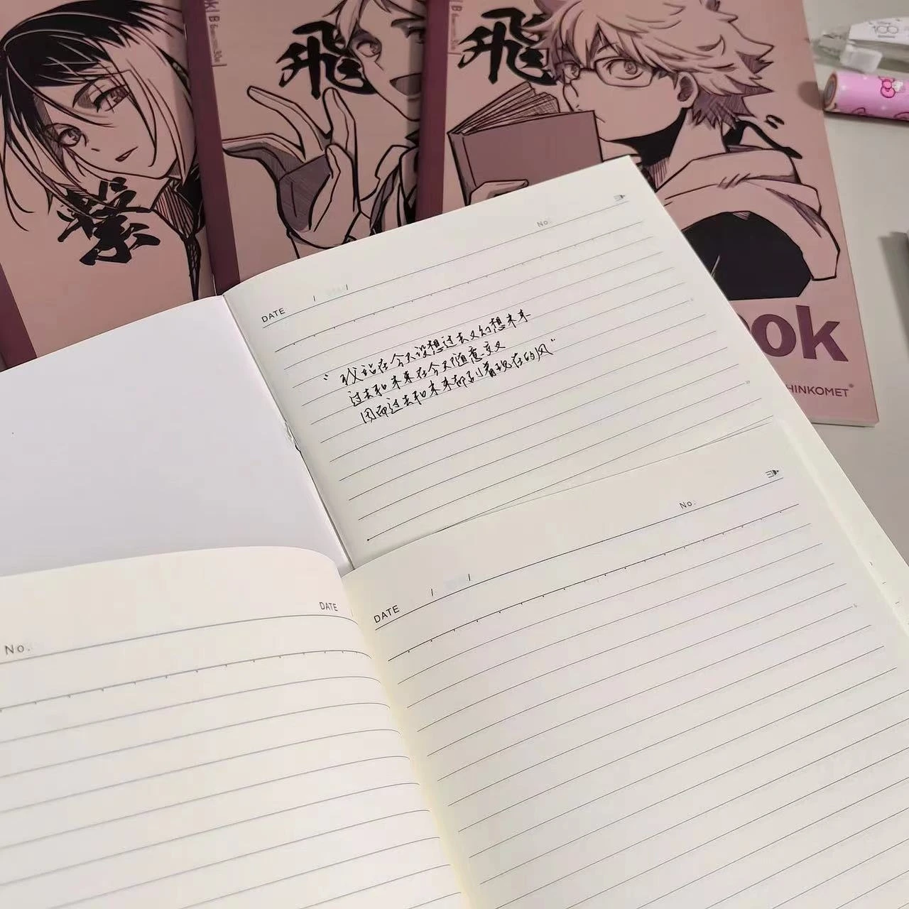 Anime Haikyuu!! Shoyo Hinata Kozume Kenma Kei Tsukishima Miya Atsumu Cosplay Notebook Lined Diary Student Workbook Delicacy