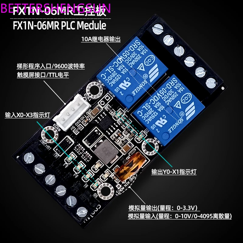 PLC FX1N-06MR Relay module Delay module Industrial control board Programmable controller