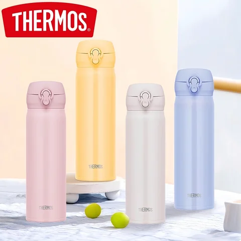 THERMOS Термокружка из нержавеющей стали 350/500 мл — изображение товара