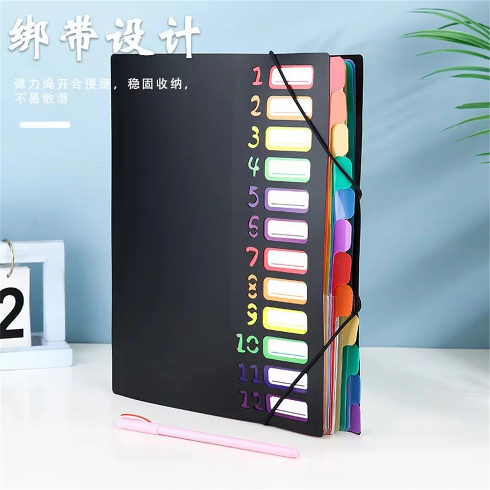 12-Pocket Expanding File Folder Elastic Closure A4 Document Organizer Project File Accordion Wallet Container For Office School