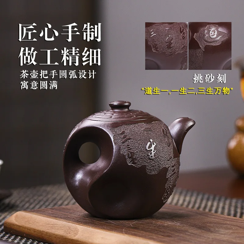 Yixing Handmade Teapot Home Collection Old Purple Clay Certificate Qi Da Dao Zhi Simple Patina Smooth Water Flow No Leakage