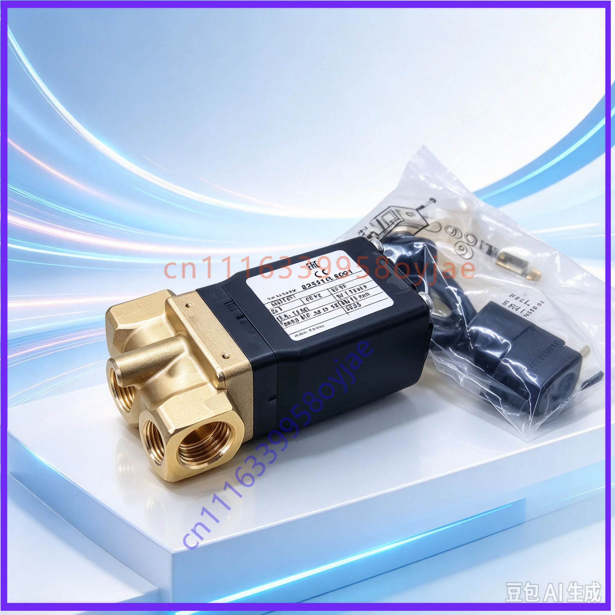 Replacement For IMI NORGREN Buschjost Solenoid Valve 8253100.8001 24V