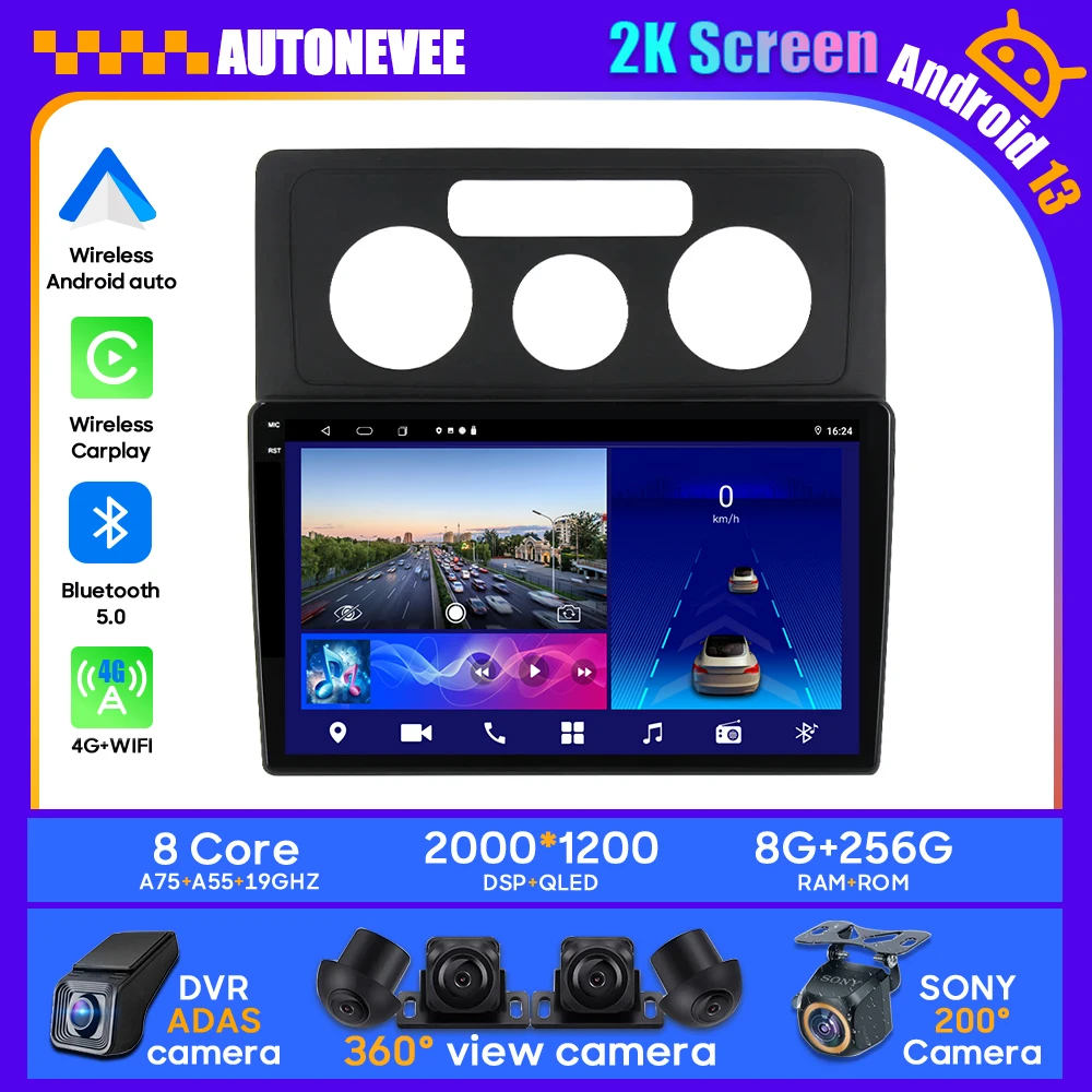 Android Car For Volkswagen Caddy 2K 3 III 2004 - 2010 Head Unit Multimedia Player Navigation GPS Radio BT Auto Carplay DVD 5G