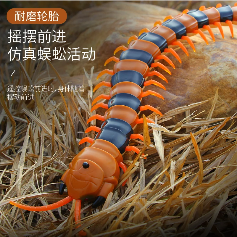 Wireless Remote Control Centipede Simulation Insect Animal Model with Led Light,Infrared RC Animal Joke Scary Trick Toy For Kids