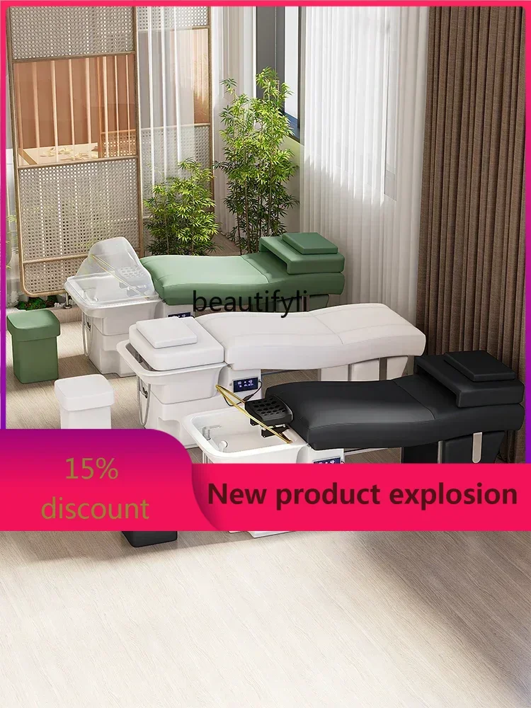 

Qnew Intelligent Water Circulation Head Treatment Fumigation Shampoo Chair Beauty Ear Cleaning Massage Couch Barber Shopss 03