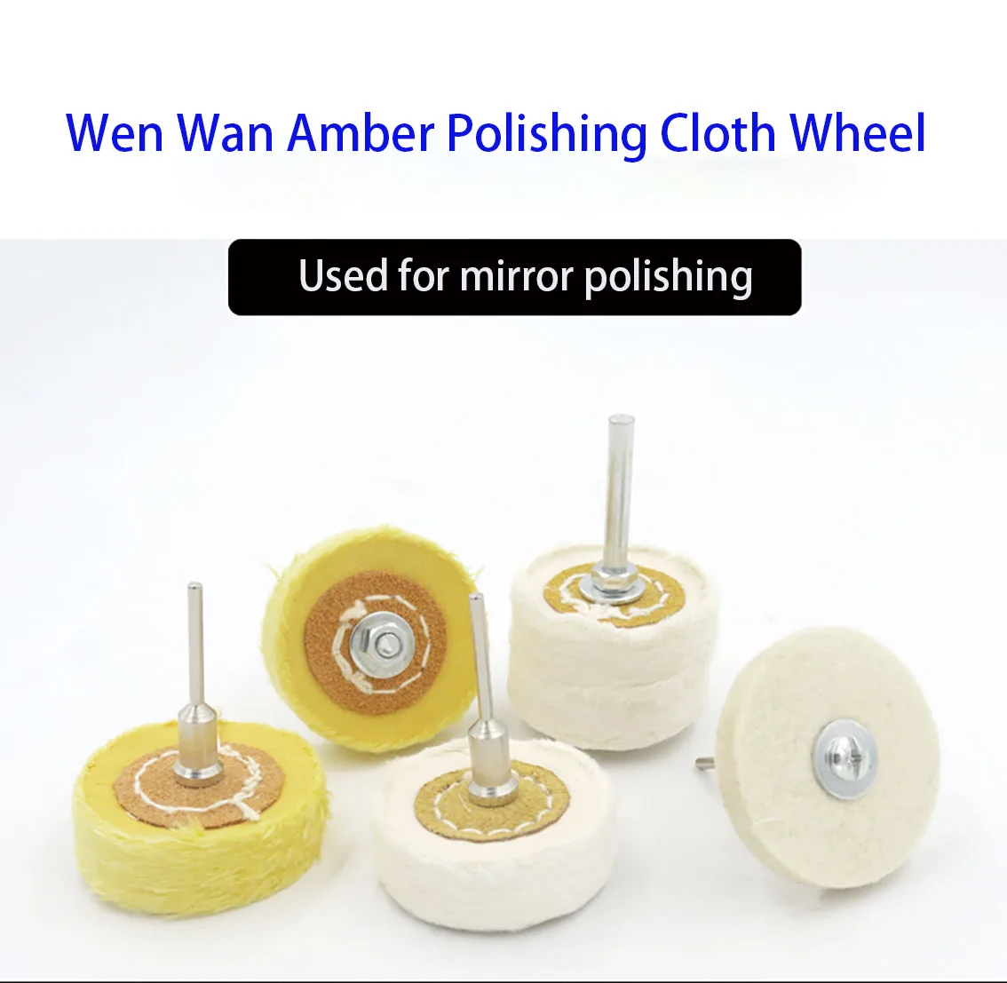 

1 шт., шлифовальная шлифовальная головка из шерстяного фетра, абразивный полировальный круг, хвостовик 2,35/3 мм, полировка хлопковой нити, мини-кисть, головка для удаления проволоки