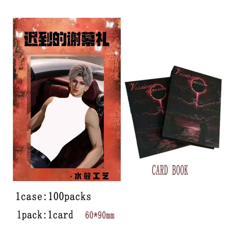 

Wholesale Love And Deepspace Collection Cards Wave 2 Laser Process Handsome Various Styles Rare Game Cards Fans Gift