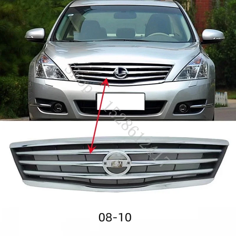 For Nissan Altima/teana 2004 2005 2006 2007~2012 ABS Front Grille Around Trim Racing Grills Trim Car accessories