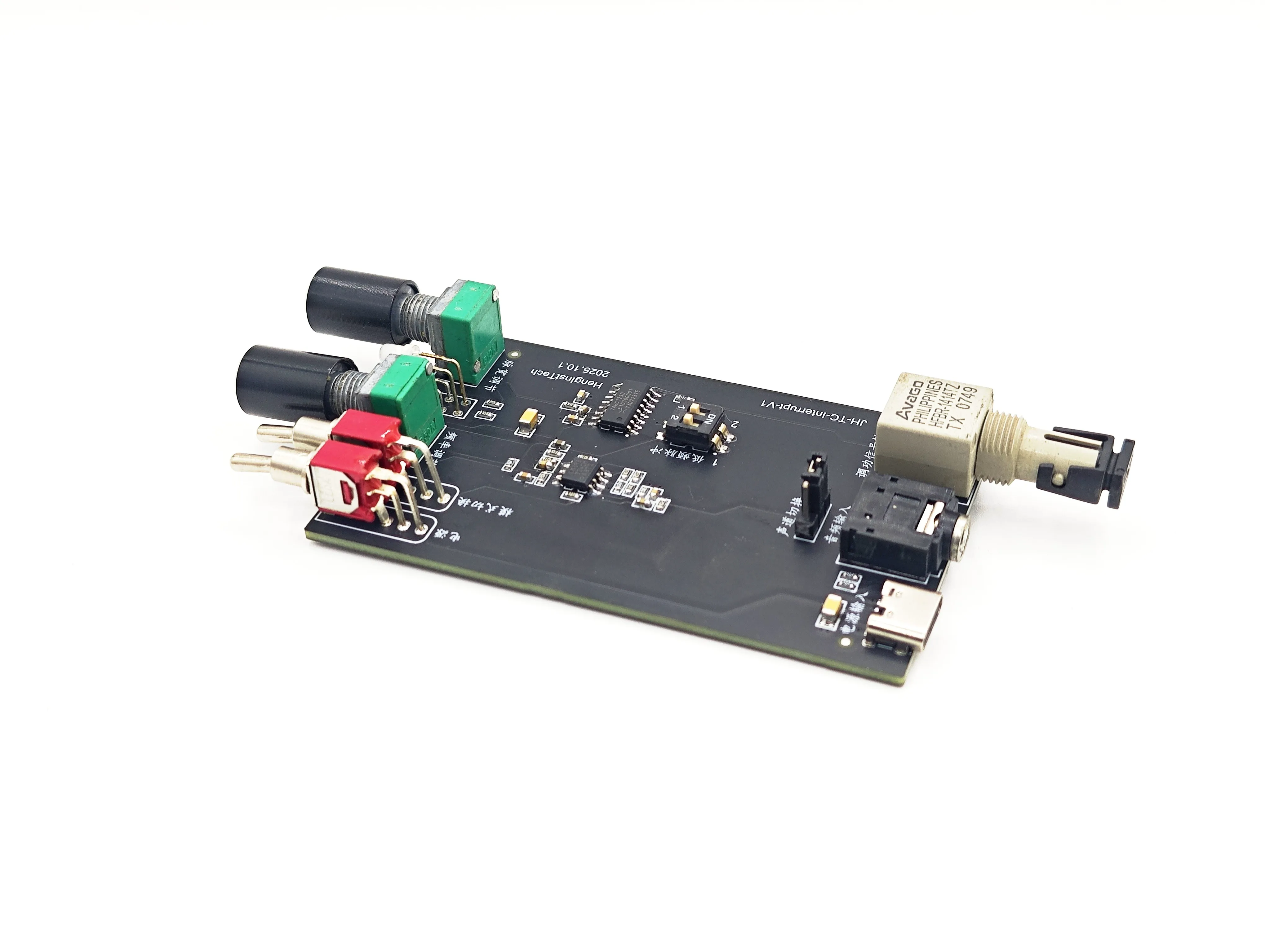 Pulse Density Controller DRSSTC Arc Suppression Pulse Density Power Adjustment Module PDM Power Regulation