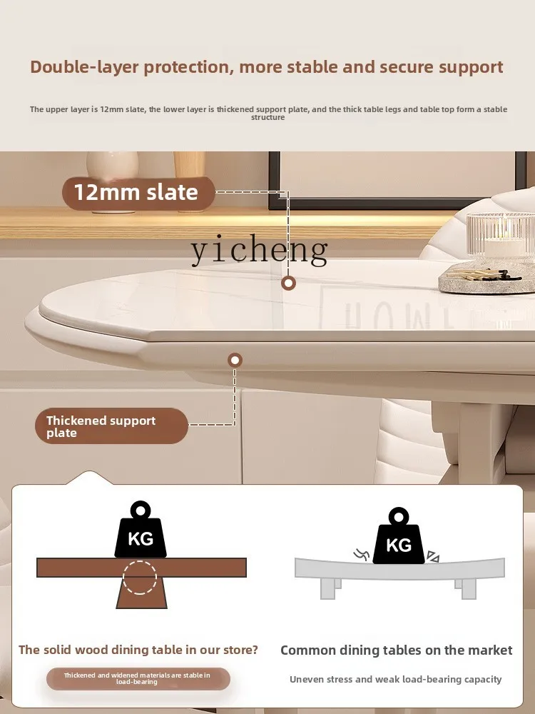 

ZZ Rock Slab Dining Table Home Dining Table New Simple Light Luxury Convertible Round Table Room Decoration Accessories