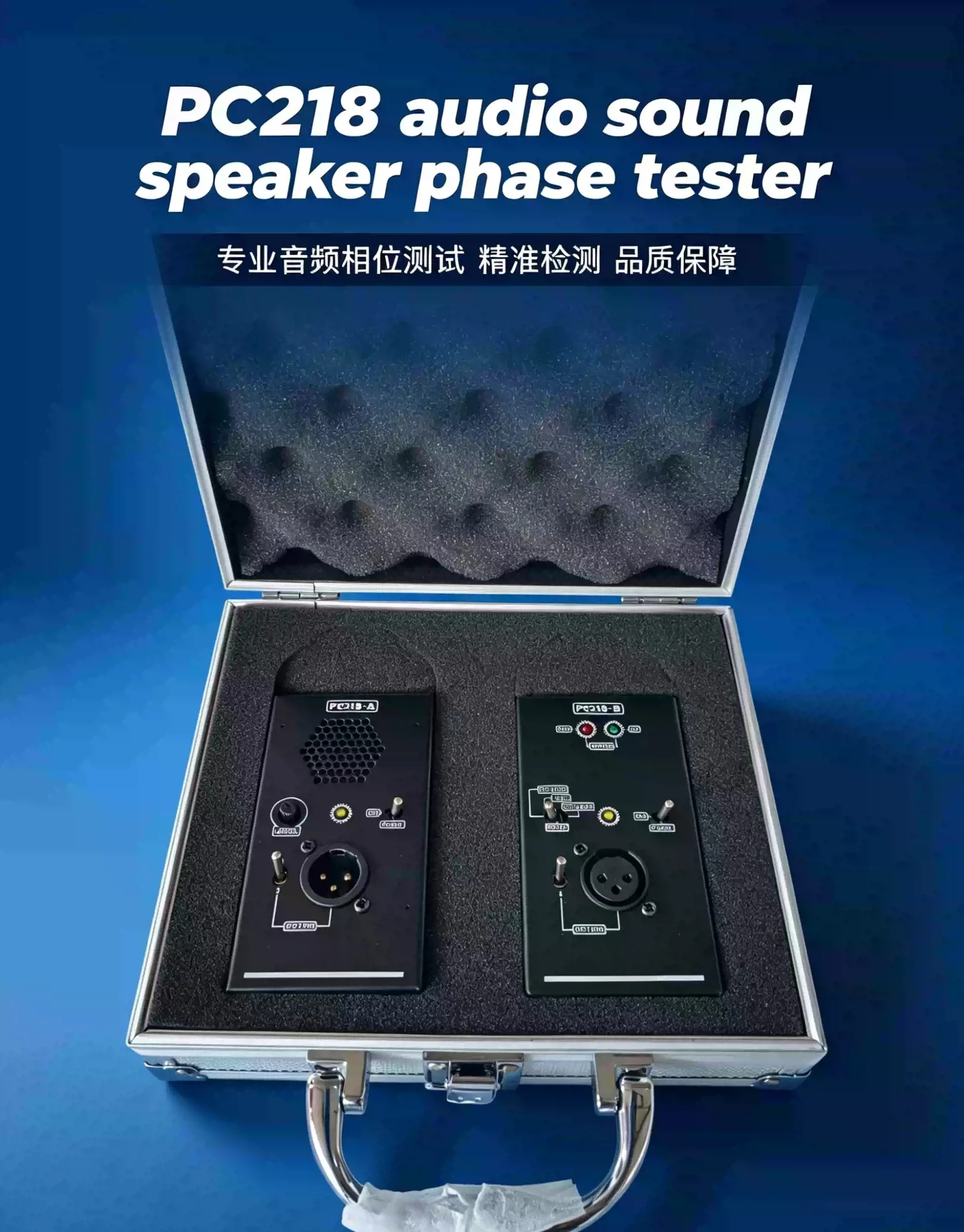PC218 Phase Polarity Tester/Checker/Detector ，Audio Speaker Microphone Sound Testing