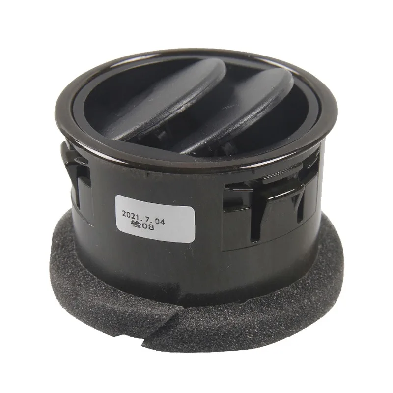Genuine The Air Conditioning Vents Both Sides of The Center Console for Wuling Hongguang 2010-2013