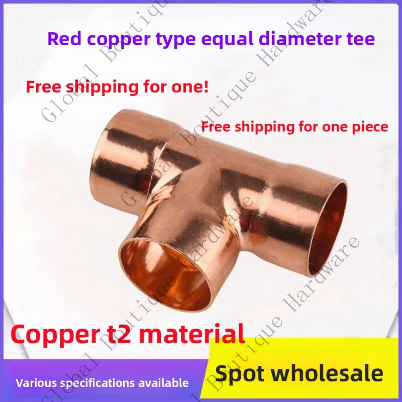 Copper Equal Diameter Tee Fitting Welding Expanding Type Reducer Couplings Medium Large Small Sizes