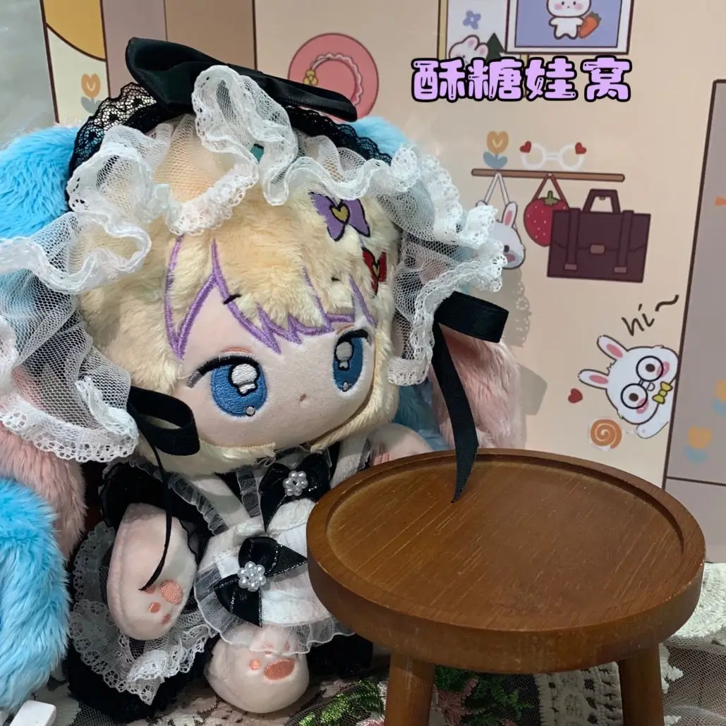 ตุ๊กตาเด็กสาวน่ารัก20ซม. ตุ๊กตาตัวการ์ตูนน่ารักของขวัญวันเกิด