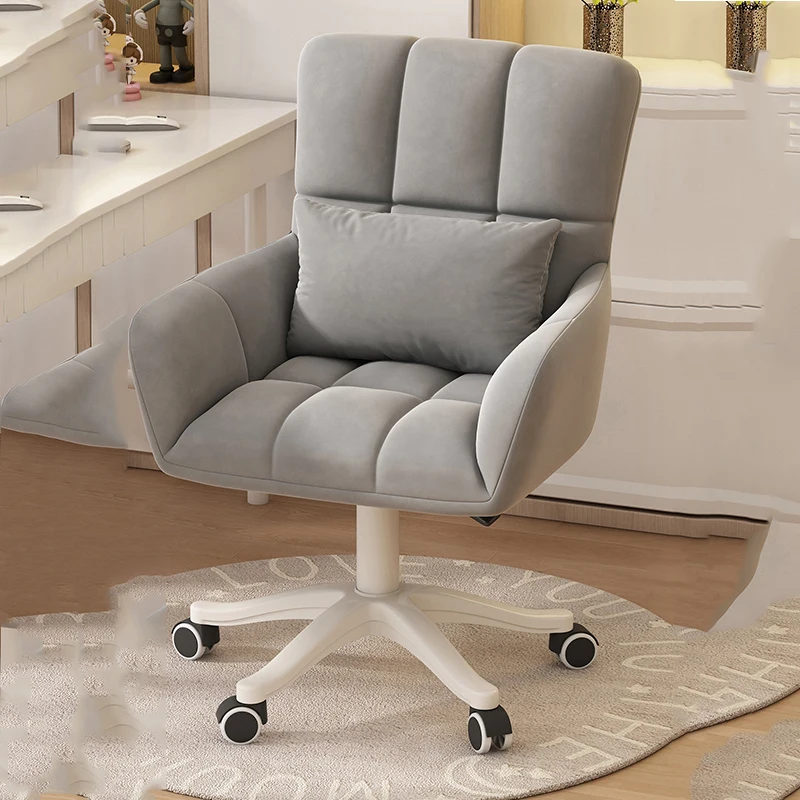 Gamer Office Chair Computer Study Designer Cute Comfortable Accent White Lazy Chair Bedroom Silla Ergonomica Office Furniture