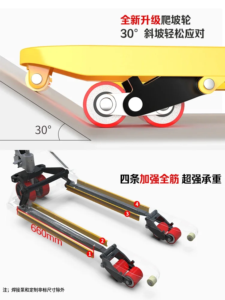 Forklift Manual Ground Ox Hydraulic Truck Lifting Small Trolley Cargo Electric 2 Ton 3 Ton 5T Hand Trailer