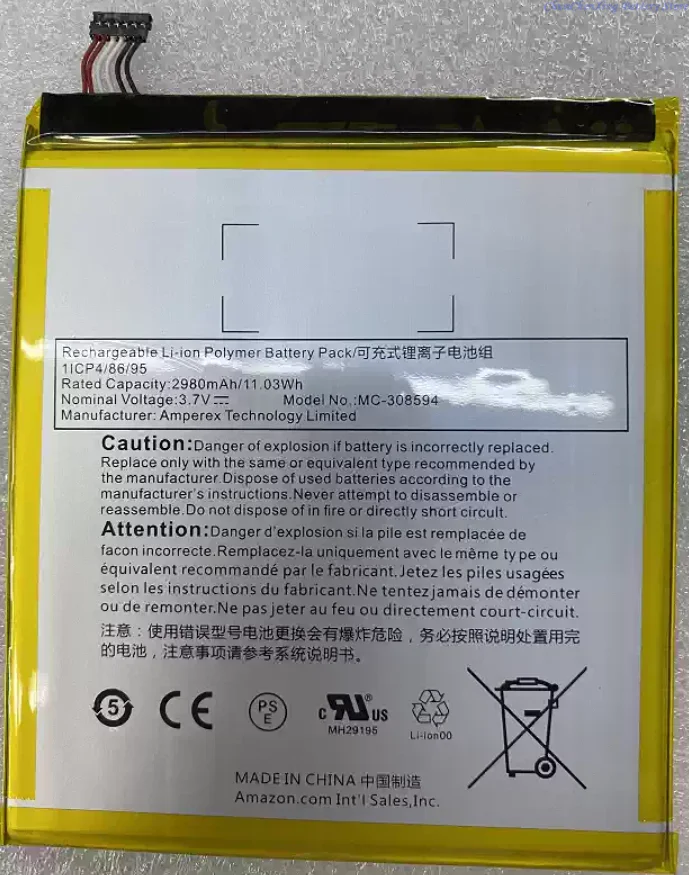 ALLCCX Replacement 3.7V 2980mAh Tablet Battery MC-308594 for Amazon Kindle Fire 7 5Tth Gen SV98LN 5 VERESION