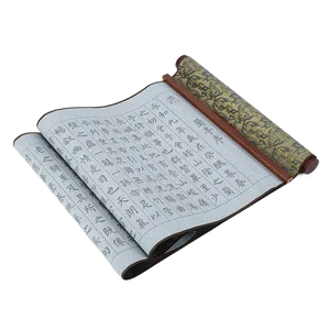 أفضل 10 مبيعا أنا تشينغ العصي - No8