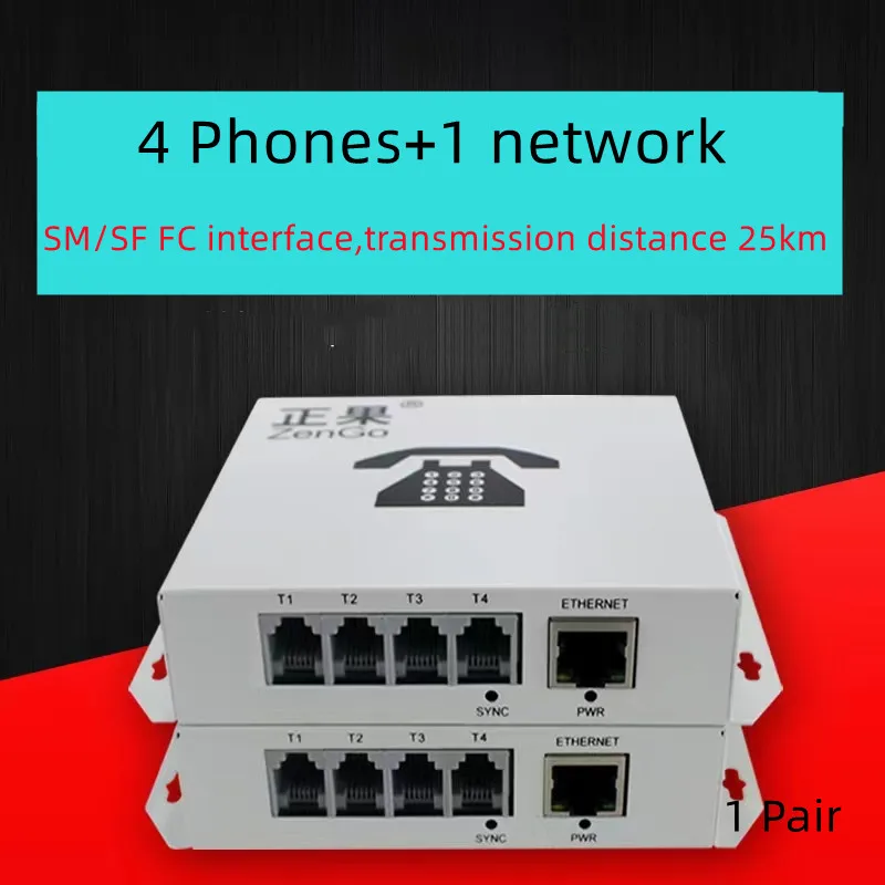 

Terminal box telephone 4-way with 1-way network telephone optical transceiver PCM voice single mode pair