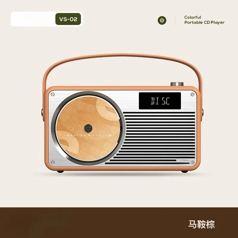 VS-02 Retro CD Player | 3-in-1 Outdoor Bluetooth Speaker & FM Radio | Portable Home Audio System for Album Music