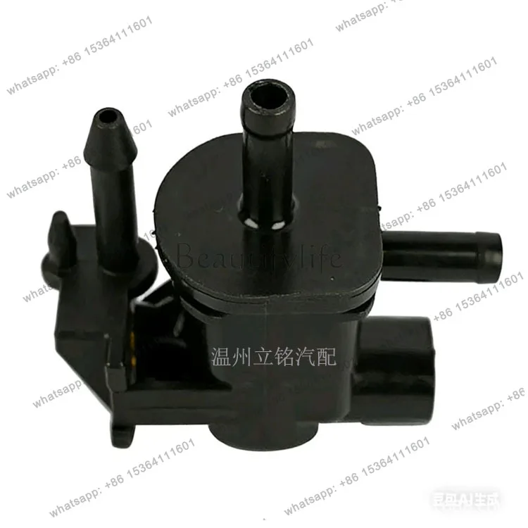 

25860-0V020 25860-0V040 Automobile purification solenoid valve Carbon can solenoid valve